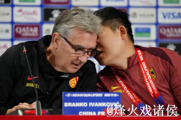 2026世界杯预测：在线最佳指南