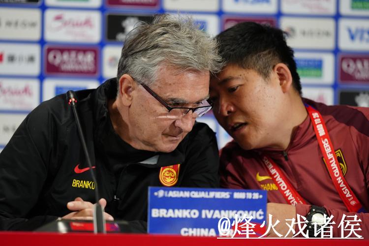 2026世界杯预测：在线最佳指南